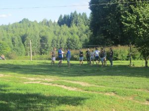 Активный отдых